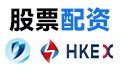 股票配资行情|配资资讯|股票配资炒股|淘配网